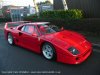 Ferrari F40 Rosso 004.jpg